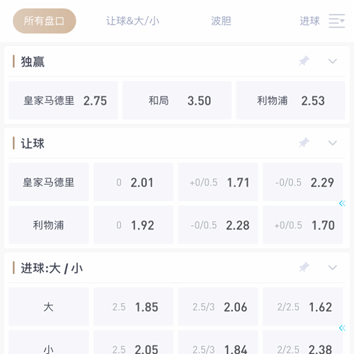 爱发|爱发体育|爱发官方网站 SPORTS